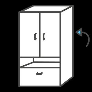 Opbergkast-achterkant.svg